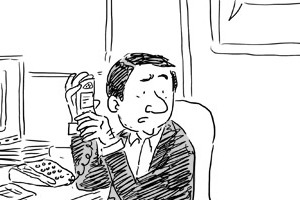 trainfederal